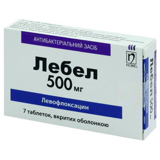 Лебел таблетки 500 мг №7
